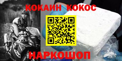 гашик Бугуруслан