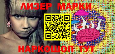 MDMA Бузулук
