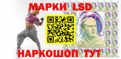 гашик Бугуруслан