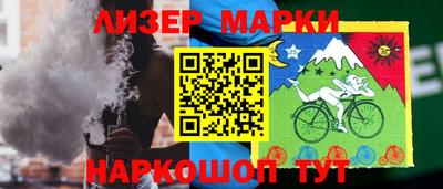 MDMA Бузулук