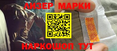 гашик Бугуруслан