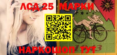 MDMA Бузулук