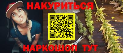 MDMA Бузулук