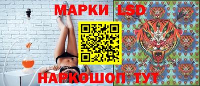 гашик Бугуруслан