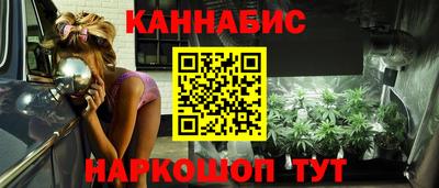 гашик Бугуруслан