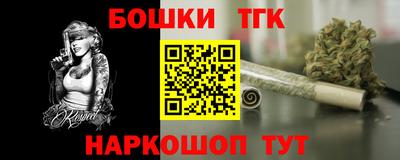 MDMA Бузулук