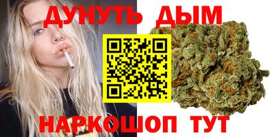 гашик Бугуруслан