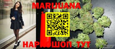 MDMA Бузулук