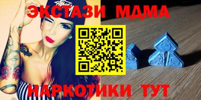гашик Бугуруслан