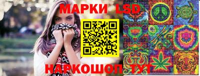 гашик Бугуруслан