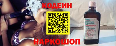 гашик Бугуруслан