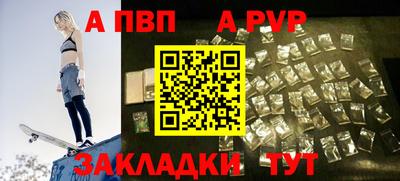 гашик Бугуруслан
