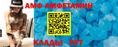гашик Бугуруслан