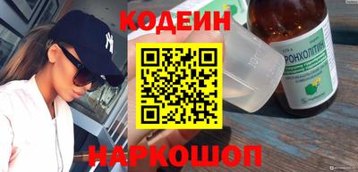 крисы Будённовск