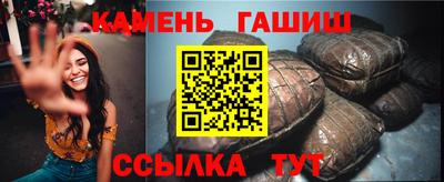 крисы Будённовск